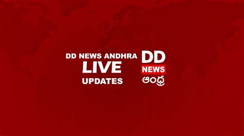 🔴DD News Andhra Live || మన్ కి బాత్ 101వ భాగం ( తెలుగు అనువాదం ) || 28 ...