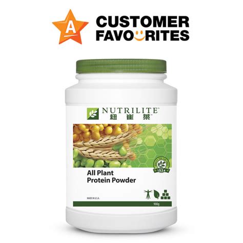 Nutrilite All Plant Protein Powder (900g) | Amway Singapore