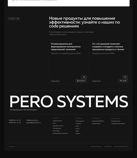 Pero Systems on Behance