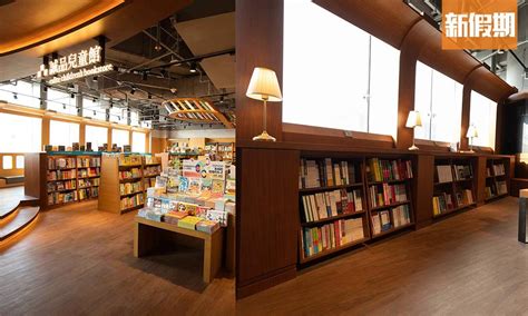 誠品書店屯門V city 新店限定優惠！佔地8,000呎＋35米勁Chill日光睇書長廊＋首進東京Delfonics文具