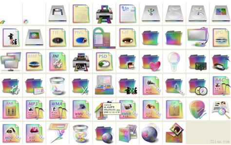 Colorful Desktop Icons Png-icons-free Icon Free Download