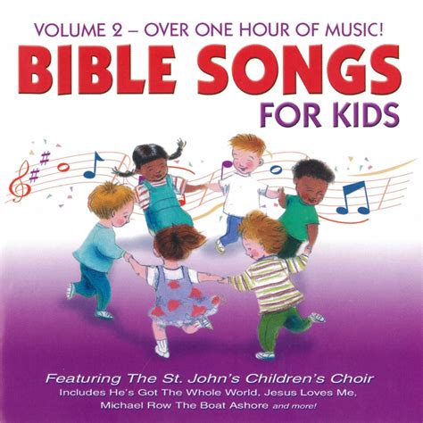 ฟังเพลง Bible Songs for Kids, Vol. 2 ฟังเพลงออนไลน์ เพลงฮิต เพลงใหม่ ...