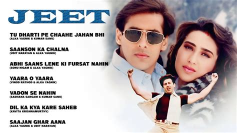 Jeet Movie All Songs || Sunny Deol || Salman Khan || Karisma Kapoor ...