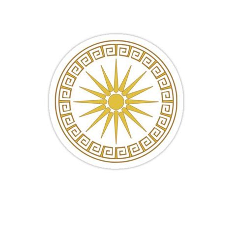 "Vergina Sun Macedonian Star Ancient Greek Argead Star" Sticker for Sale by h44k0n | Macedonian ...