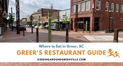 Where to Eat Out: Find Great Restaurants in Greer, SC