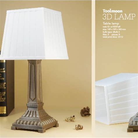 3D Printable Table Lamp by toolmoon