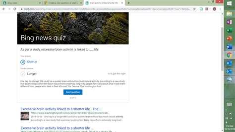 Bing Quiz Today : Fix Bing Homepage Quiz Not Working In My Web Browser Askvg - Play fun and ...