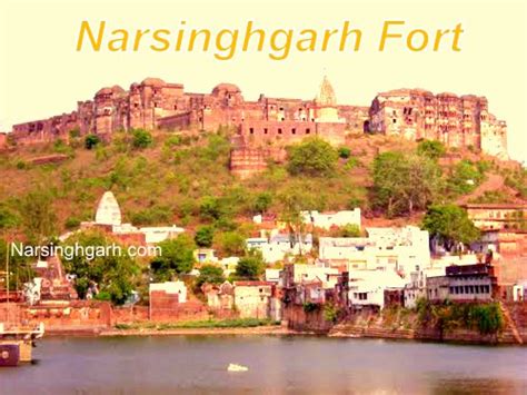 Narsinghgarh Fort नरसिंगढ़ किले का दृश्य बॉलीवुड आन फिल्म में है ...