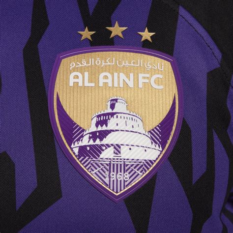 Al Ain Fc Home Jersey Men 2023/2024 – Al Ain Club