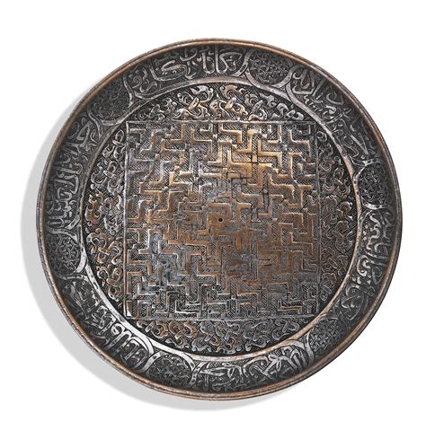 A Timurid tinned-copper dish, probably Khurasan, Persia, circa 1500. Islamic World, Islamic Art ...