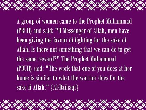 quote of Prophet Muhammad (PBUH) Faith Quotes, Me Quotes, Islam Women, Prophet Muhammad ...