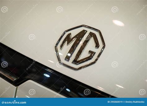 MG Electric Car Logo Emblem Close Up Editorial Stock Image - Image of ...