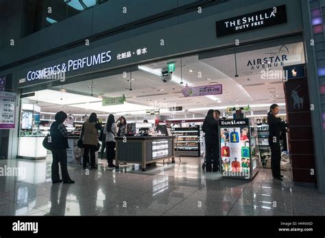 Duty free cosmetic and perfume store Incheon airport Seoul South Korea Stock Photo - Alamy