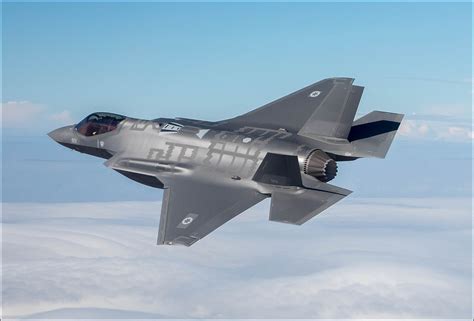 Lockheed Martin F-35 Lightning II Israeli procurement - Wikipedia