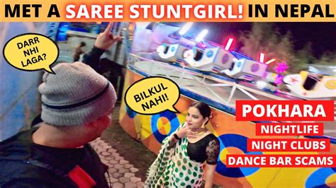 POKHARA NIGHTLIFE FULL ON HAI! NIGHT CLUBS | DANCE BAR SCAMS IN NEPAL | POKHARA DISNEYLAND - YouTube