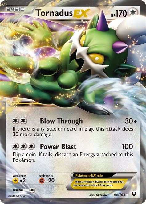 Check the actual price of your Tornadus 126/172 Pokemon card