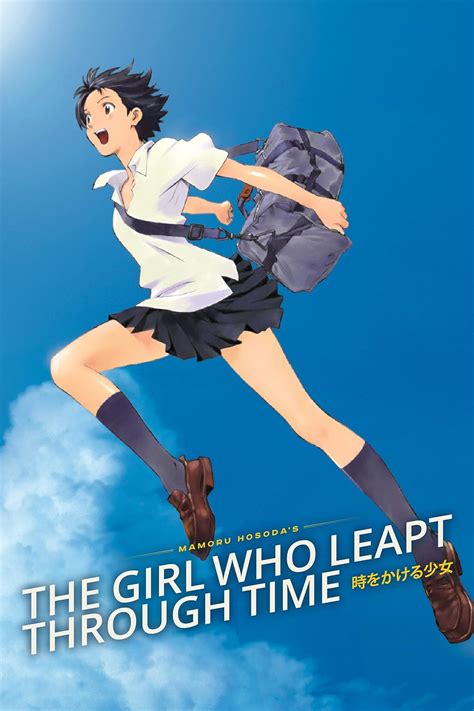 The Girl Who Leapt Through Time (2006) - IMDb