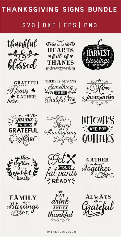 Thanksgiving Sign SVG Bundle Thanksgiving Cut Files - Craft House SVG