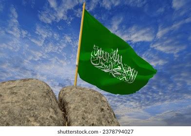 Freedon Fighter Hamas Flag Isolated Mountain Stock Photo 2378794027 ...