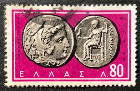 1963 GREECE ANCIENT Greek Coins, 80 L Alexander the Great 4th Century B.C. $0.66 - PicClick