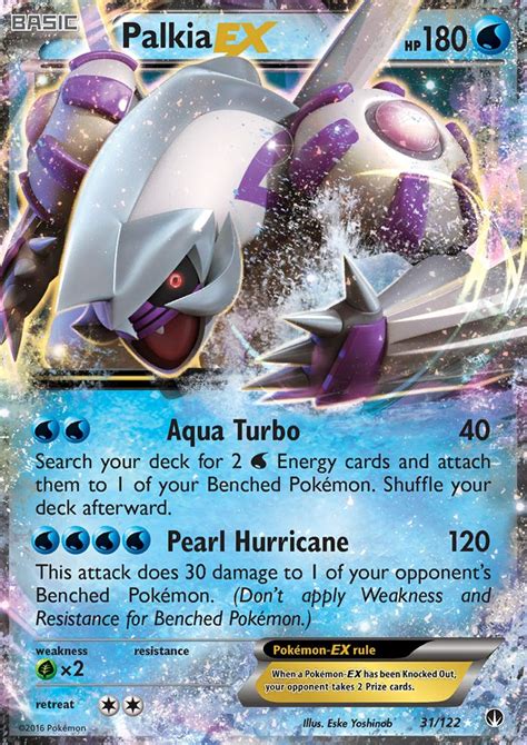 Palkia-EX (BREAKpoint BKP 31) — PkmnCards | Cool pokemon cards, Pokémon ...