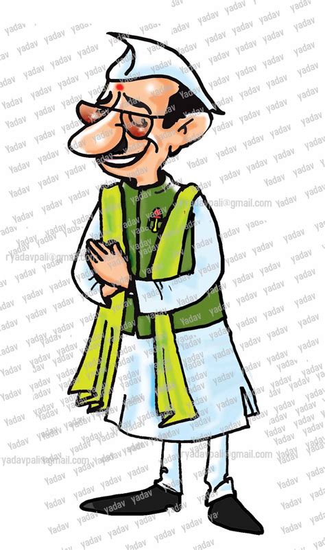 indian caricature: neta cartoon