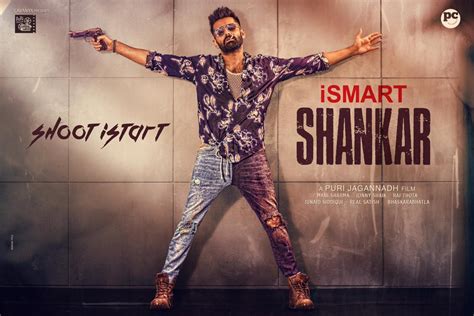 Ram Pothineni iSmart Shankar Movie Shoot Starts Poster | Moviegalleri.net