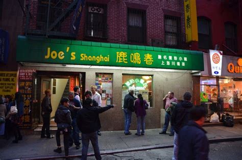 Joe’s Shanghai | Chinatown, Manhattan, NY – EatNoshNom