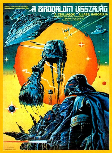 Rare Star Wars Posters | Poster Poster | Nothing but posters