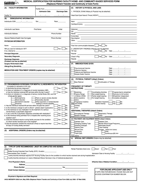 Ahca Medical Certification Form - Fill Online, Printable, Fillable ...