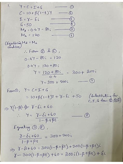 Practice Problems - Sample Solutions | PDF