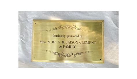 Brass Nameplate - ECG Nameplate