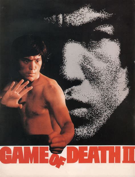 Game of Death II Original 1981 German Scene Card - Posteritati Movie ...