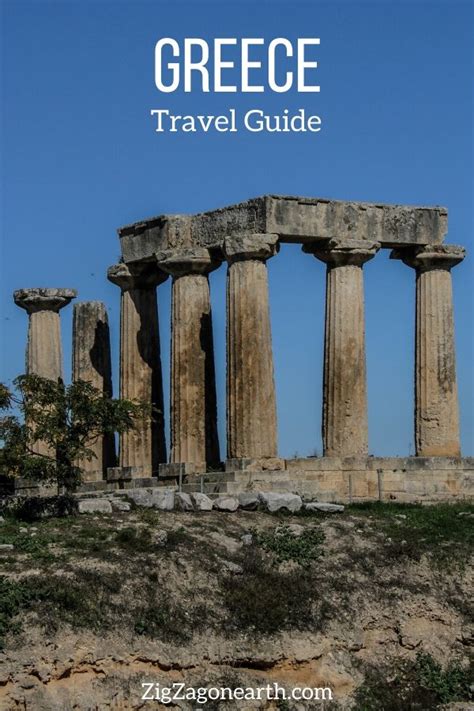 Greece Travel Guide (by ZigZag Road Trips)