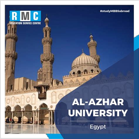 Al-Azhar University, Egypt Admission 2022-23 | Fees Structure, Ranking