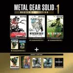 METAL GEAR SOLID: MASTER COLLECTION Vol. 1 for PS5