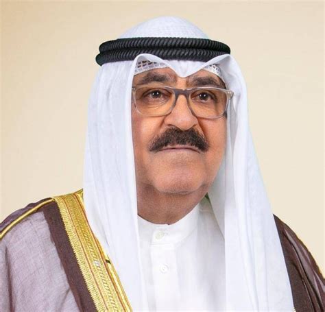 Kuwait Cabinet names Sheikh Mishal Al-Ahmad Al-Jaber Al-Sabah as Amir - Read Qatar Tribune on ...