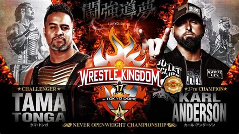 NJPW Confirms Full Card For NJPW Wrestle Kingdom 17