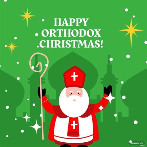 Orthodox Christmas Day Vector in Illustrator, EPS, JPG, PNG, PSD, SVG - Download | Template.net