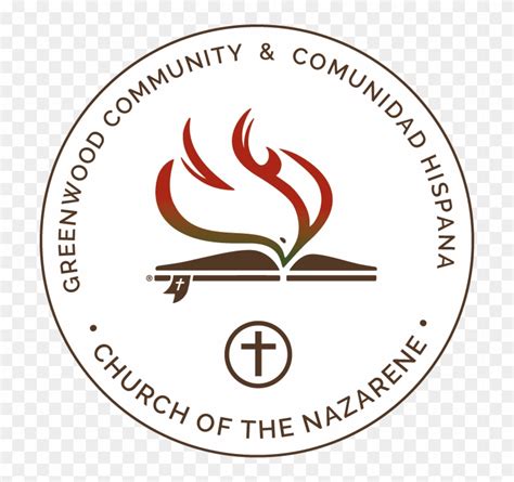 Church Of The Nazarene Logo, HD Png Download - 710x710(#1160591) - PngFind