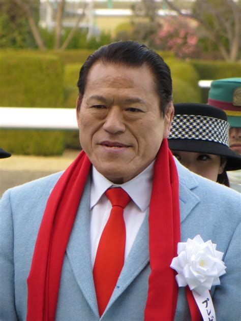 Antonio Inoki - Wikipedia