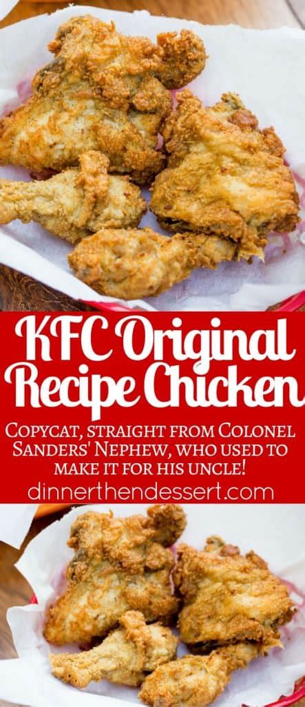 KFC Original Recipe Chicken (Copycat) - Dinner, then Dessert