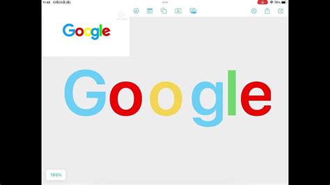 Google logo Animation 【My Version】 - YouTube