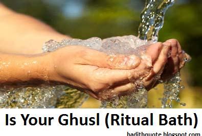 Is Your Ghusl (Ritual Bath) Correct? ~ Hadith Quote