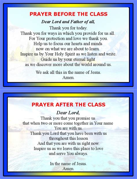 Prayer Before The Class | PDF