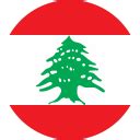 Flag of Lebanon Flag Download