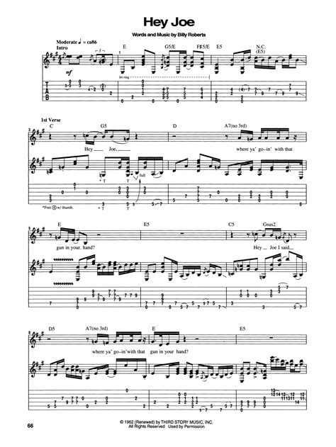 Hey Joe | Sheet Music Direct