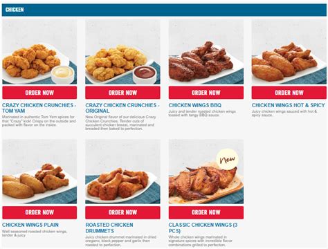 Domino's Menu Malaysia Prices Updated 2024