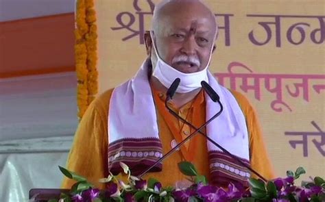 RSS chief Mohan Bhagwat tests COVID-19 positive, hospitalised | India ...