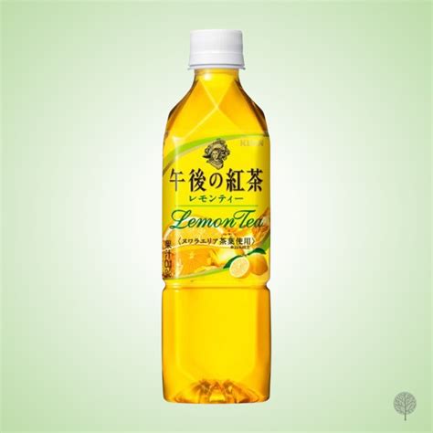 Kirin Afternoon Lemon Tea - 500ml x 24 btls Carton – Provenance ...